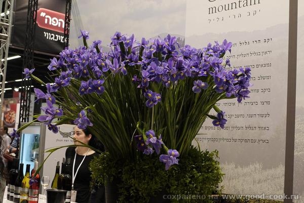 Решила показать вам выставку, на которой вчера была - 12