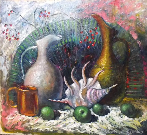 иими