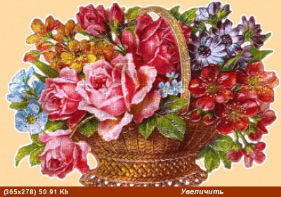 Дорогая Люсенька