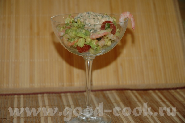 Салат-коктейль с креветками и авокадо