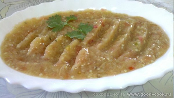 баклажаны на огне