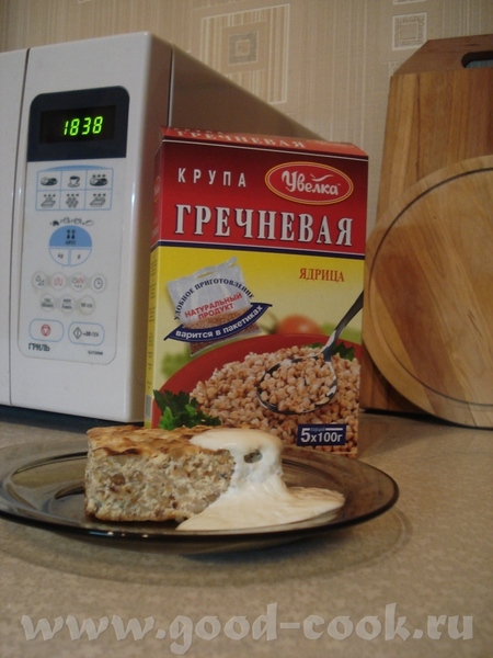 Извините, фото загрузилось со второй попытки