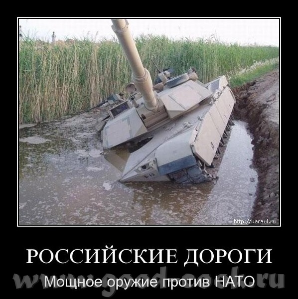 Ларчик, и паравильно - ГОРДИСь - 9