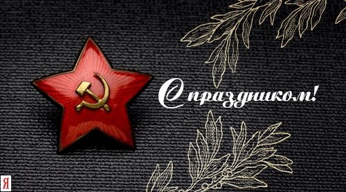 Спасибо девочки