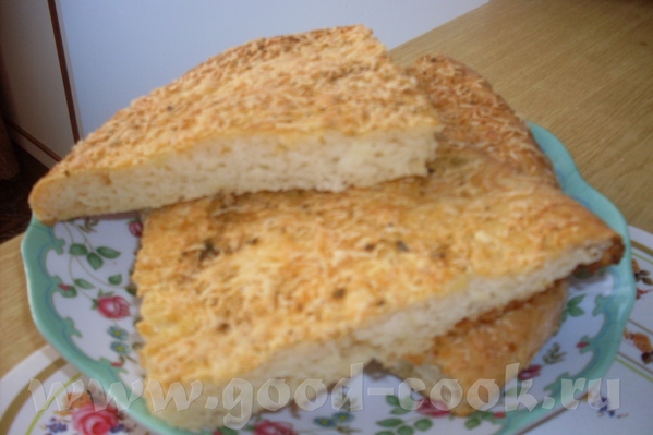 alisia, спасибо за фокаччу с пармезаном и прованскими травами