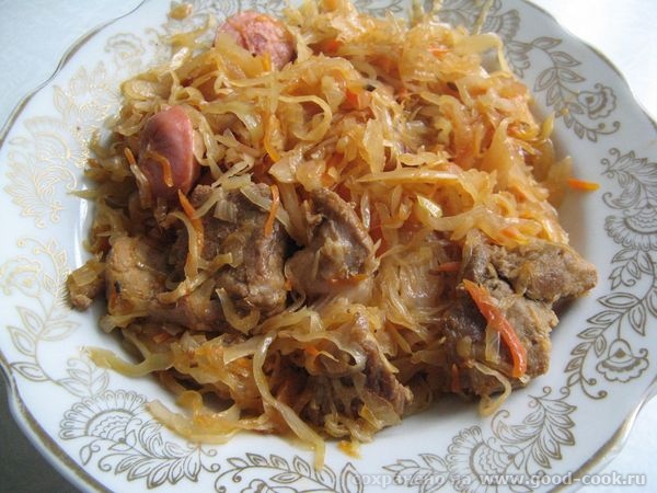 солянка