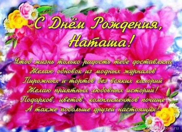 ср