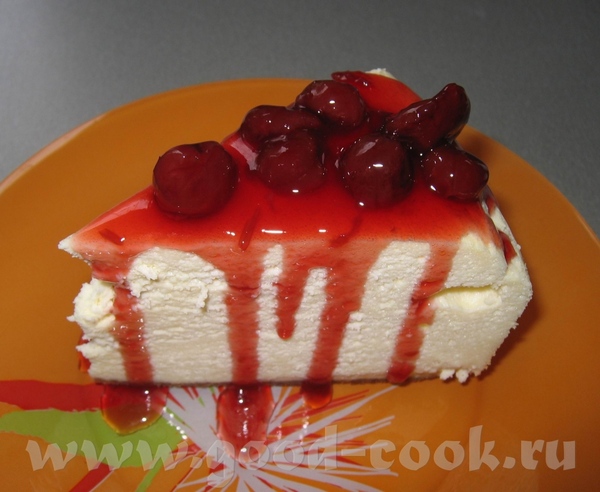 Да, девочки, отвлекайтесь на вкусненькое