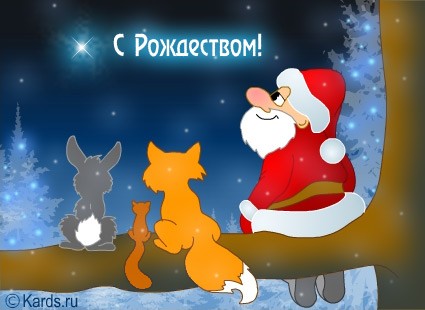 Девочки дорогие и любимые