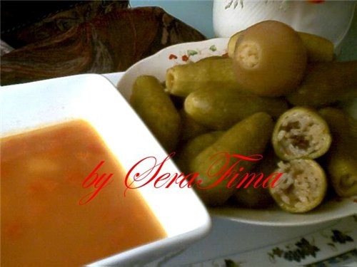 спасибо