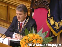 У лютому відбудеться Рада із співробітництва Україна-ЄС