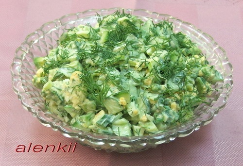 eshba Emerald Вalерия Спасибо,девчата
