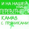 мультиварки: Panasonic SR-TMH18, Panasonic SR-MG182 хлебопечка: Panasonic SD 255 - 2 шт