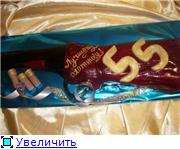торт машинка торт ружье 2 торт панда кунг-фу - 5