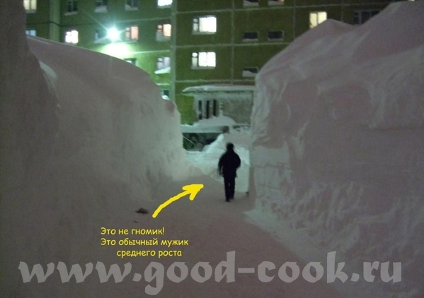 а ты откуда на самом деле - 6