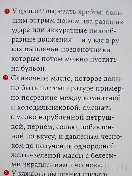 Люся, я тоже сегодня купила этих крошечных птичек - 3