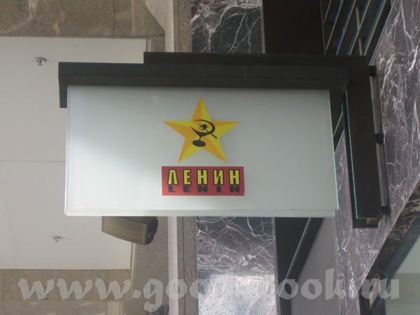 продолжаем с мостом с моста мы не стали спускаться назад в старый город, а решили пойти по пешеходн... - 4