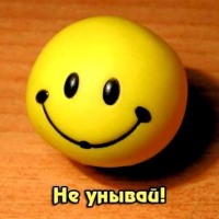 Выкладываю немного забавных и смешных картинок