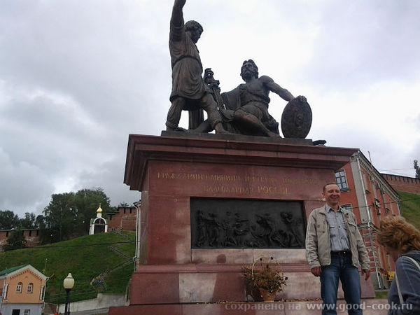памятник Минину и Пожарскому