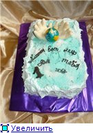 торт кошечка торт с планетой и руками торт Вольт - 3