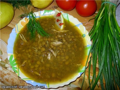 Иранский чечевичный суп