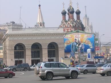 метро Таганская театр на Таганке