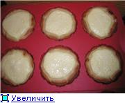 с пылу