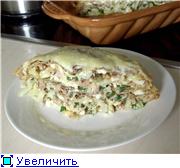 Блинчатый пирог с яйцом, луком и колбаской