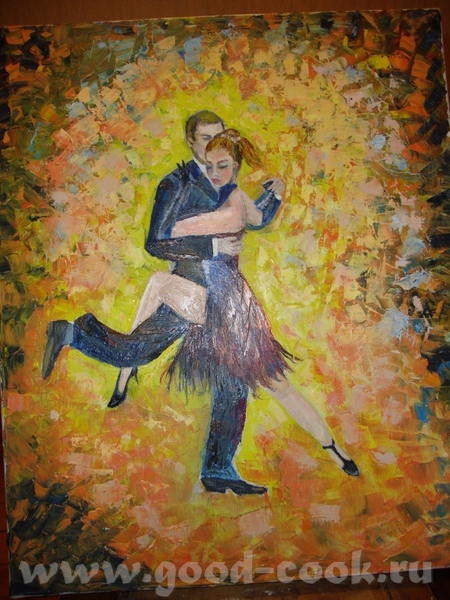 Девочки,и еще