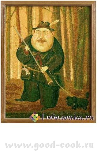 и еще одна проба этот совсем простой, чем то похож на поваров Лизы может что то типа таких, вот тол... - 2