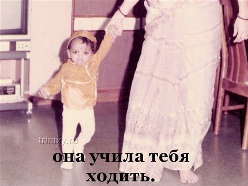 вот такую инфу в инете нашла, хочется чтобы все посмотрели - 3