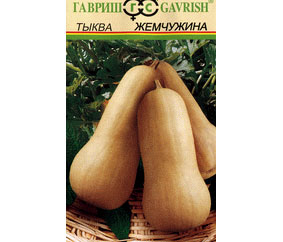 Леночка, миленький, успокойся