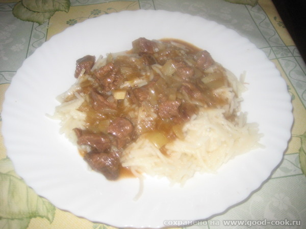 говядина в кисло