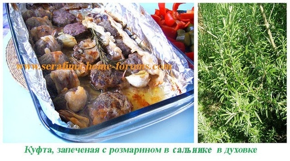 Ля-ля-ля-ля-ля