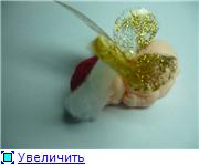 торт книга зауча оригинал мои первые фейки - 6