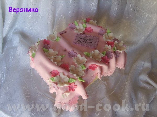 , спасибо - 2