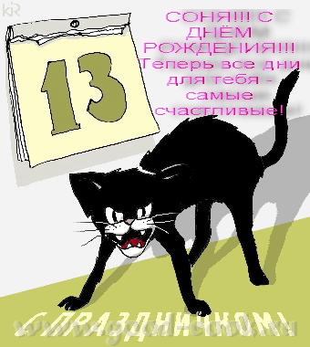 У меня вчера майонез получился