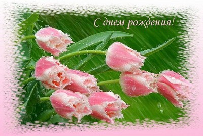 Люсенька