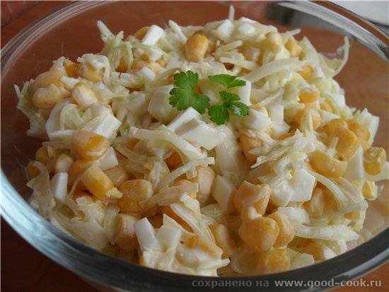 Салат капустный с кукурузой Приятного аппетита