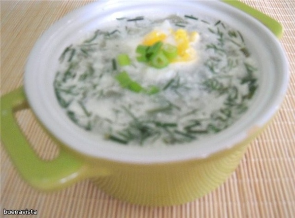 Рожки, запеченные с сыром, зеленым горошком и беконом Кабачковый салат от Люси Салат от vlasta Сала... - 5