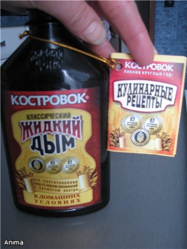 Свои сообщения убрала