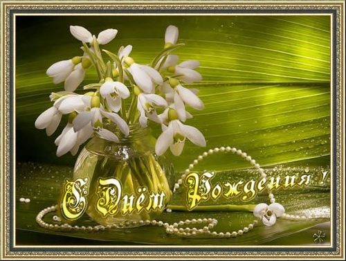 NONKA, Рыська, tuti, Львенка, оксана75, Марусечка, AlexAmigos, Mazzurbaf