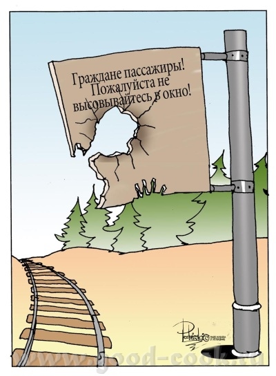 ЭТО ОЧЕНЬ хорошая Идея поднять девочкам настроение На дворе небо серое а у нас РАДОСТЬ И ВЕСЕЛЬЕ К... - 8