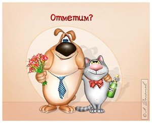 Yulika Юляшечка, милая моя, поздравляю тебя, золотко - 2