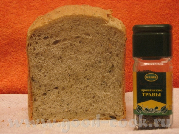 Хлеб пшеничный "МИКС" (с прованскими травами и оливками) 1,5ч - 2