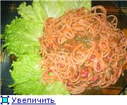 Сколько укуснятины тут у вас