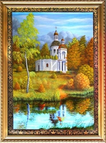 ВЫЗДОРАВЛИВАЙ