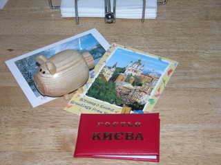 Девочки, всех с приятностями