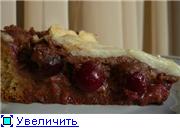 Всех с новым томом