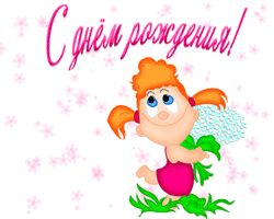 Алиса